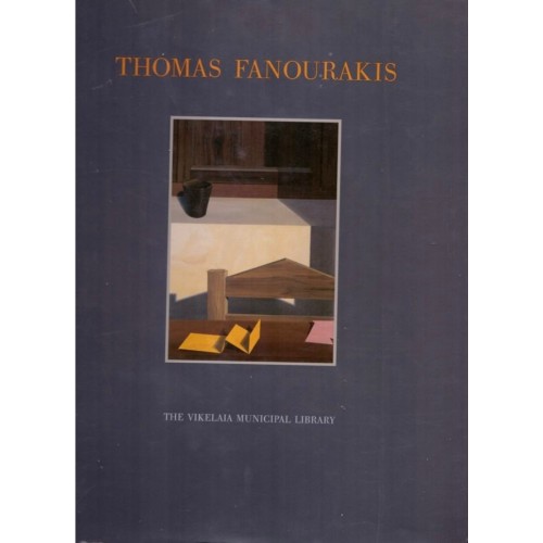 Thomas Fanourakis- Paintings
