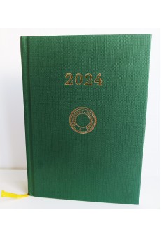 Ημερολόγιο 2024, Αφιερωμένο στον Στέργιο Σπανάκη